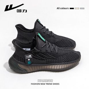 ����WXY(S)-1529ZҬ��Ь��2025�¿��＾͸�����e�ܲ�Ь�\��Ь��ħ