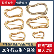 033丝巾扣异形衣角扣皮带扣锌合金广东金过环保挂镀波浪纹理纽扣