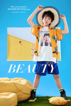 ͯ»⾰ĔzbՕrĔzӰӰ}շ