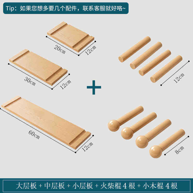 Tablero de agujero de madera maciza, entrada al armario de zapatos, estante de almacenamiento en la pared, pared de fondo de pared para uso doméstico