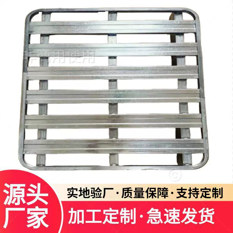 叉车托盘仓库货架四向金属托盘物流车间仓储镀锌钢制托盘铁托盘