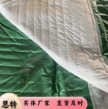 �F�ݹ����ٹ�·�����޽��������B�o���ر�  3�׌�2���ֺ񹤳��ޱ�
