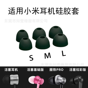 �m���С��Ȧ�F������pro����1moreС��5��ñð ���ʽ���z���C��