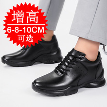 ��Ь�¿��[������Ь��8CM������וr�Ѓ�����6�����\��Ь���e��Ь