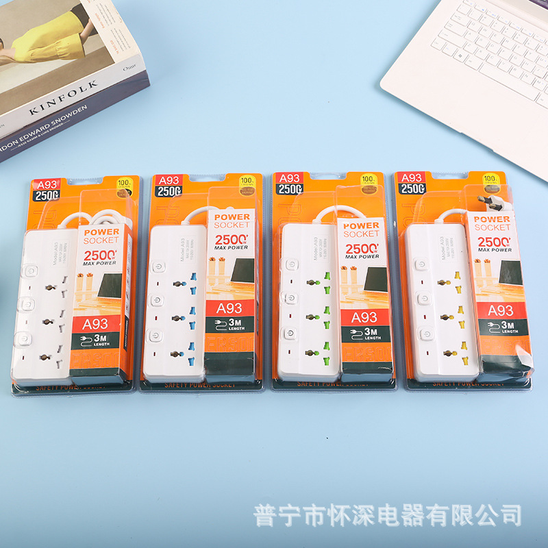 排插手机充电器高频包装外贸批发英标欧标美标黑白色可选独立开关