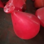 进出助航全新舰艇浮标