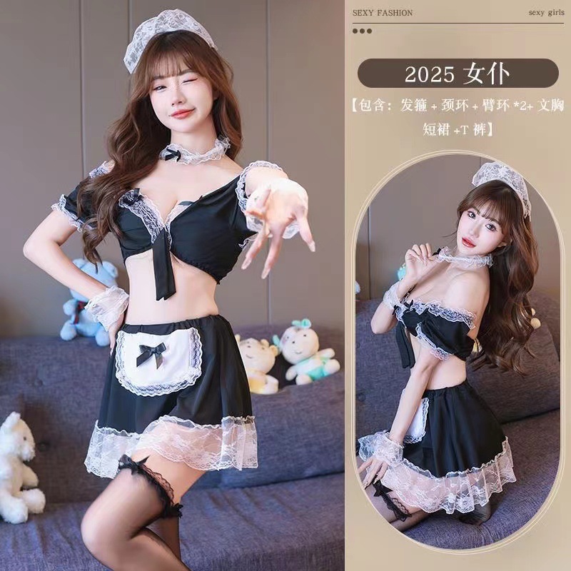 Adult Maid Cosplay Costume Set, Polyester Uniform Style, One Size, Red Belly Wrap — detail image 16