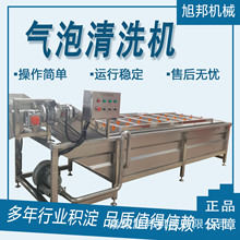 ���ݹ�����ϴ�C �๦���߲���ϴ�O�� �ײ˶��S�����߉�����ϴ�˙C