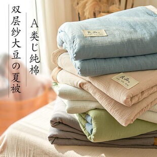 A�ĸ�뼉�����p�Ӽ����{���ӱ�о���w�S�ě���ȫ�޿�ˮϴ�ı�