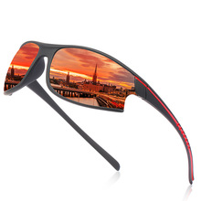 Men's Polarized Sunglasses Sports Sunglasses Dustproof跨境专