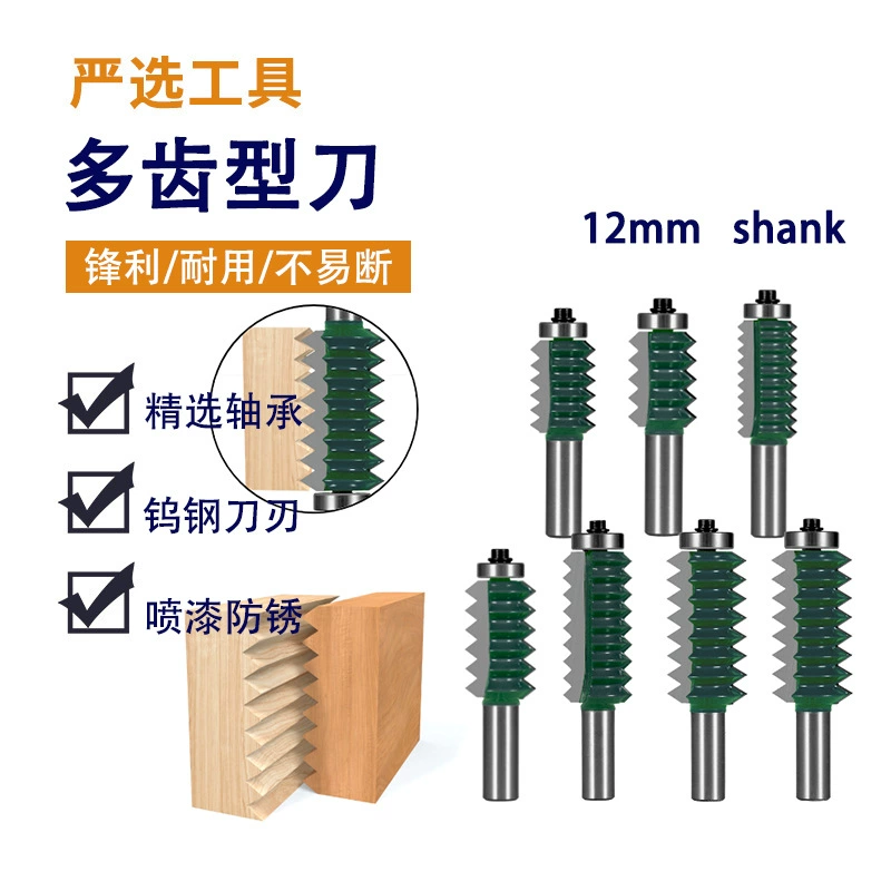 Многозубчатый нож с 12 ручками с несколькими зубцами