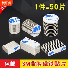 ���A�ι̶����F���揊���N�Ŵ����z3m���Fʯ�������NƬ�������Fʯ