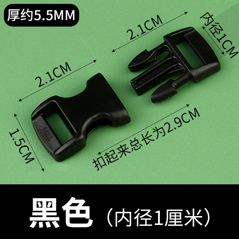カラフルなプラスチック製の小さなバックル、10mmの湾曲したバックル、荷物用バックル、ロックバックル、ブレスレット、首輪、小さなバックルの在庫を提供しています。|undefined