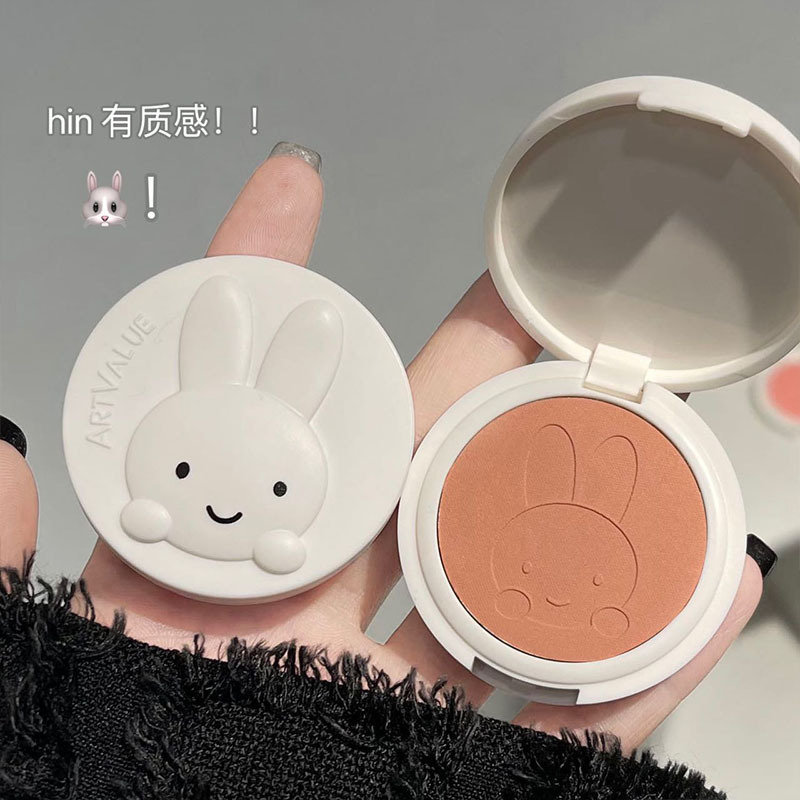 Art Value Pequeño blush monocromático pseudo-saturado polvo gris acondicionador para mantener el maquillaje tierno crema de carmine
