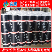 sbs͸̸Ԟrˮ4mm ~̥W GNֲ