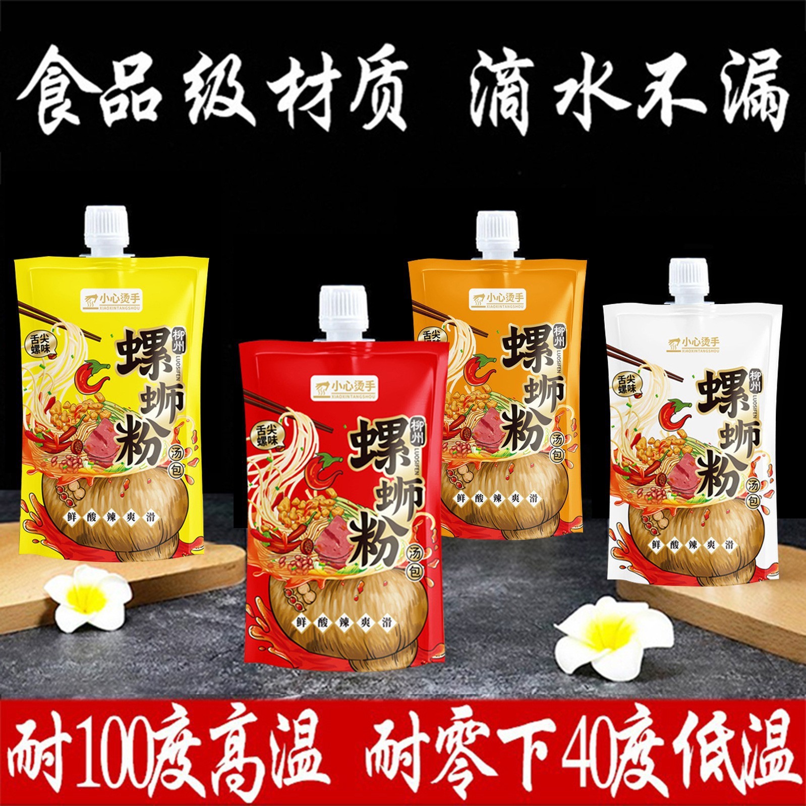 O1CN01MdcxIR1qfaUr42jMt_!!2219