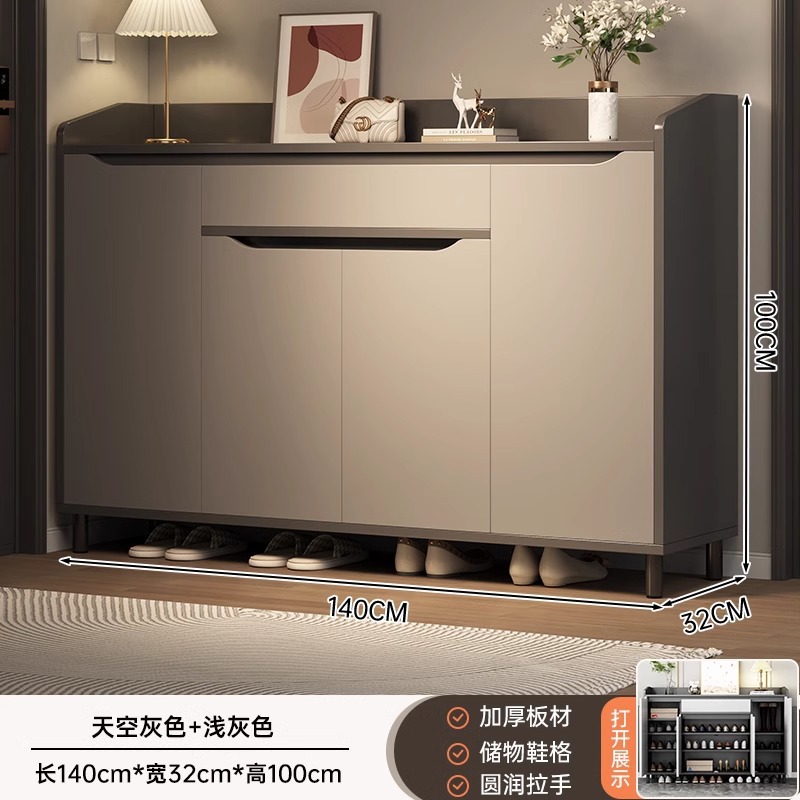 [두꺼운 판★더 큰 용량] 문 4개와 서랍 1개, 스카이 그레이 + 라이트 그레이 140*32*100cm