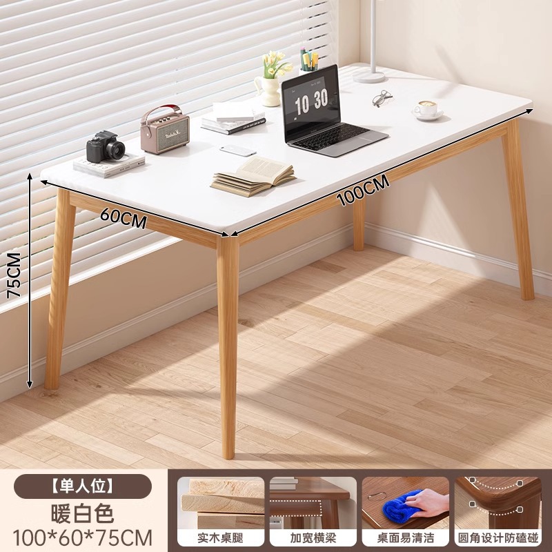 [크림 바람 확대] 따뜻한 흰색 100*60cm