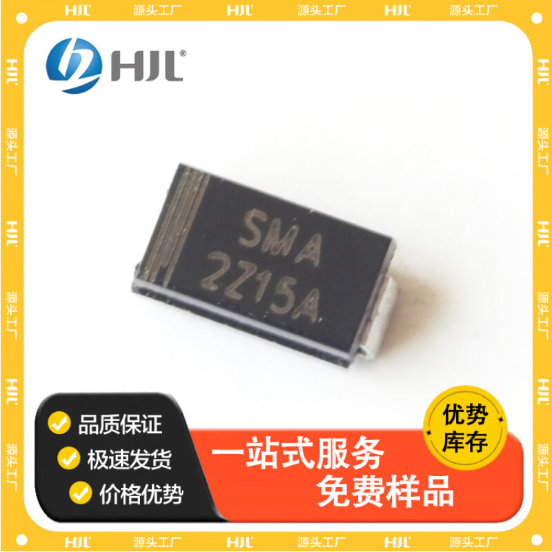 工厂直销1W塑封贴片稳压二极管 SMA封装 SZ109B现货