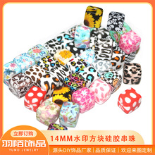 �¿�ˮӡ���K���z���� 14mm���z�鱪�y��ˮӡ��������月A�����