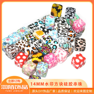�¿�ˮӡ���K���z���� 14mm���z�鱪�y��ˮӡ��������月A�����