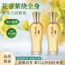 �¿�����ư��m����ˮ�d�ӻ����������³־����㵭��С����؛