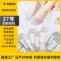 诸暨跨境定制夏季隐形袜