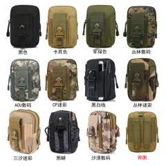 登山、アウトドアスポーツ、携帯電話、キャンバスバッグ、サイクリング、登山、小銭入れ、スポーツ、オックスフォード布、ウエストバッグ、ポータブル