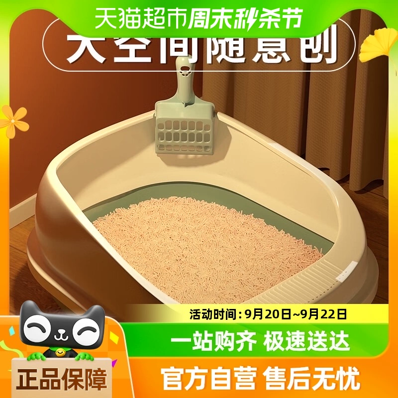 Сумасшедший владелец кастрюли для кошек Большой полузакрытый туалет для кошек