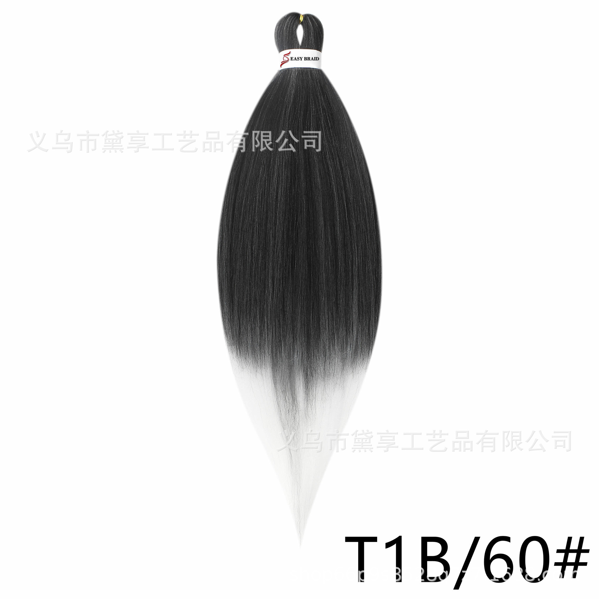 Peruca transfronteriza PVC ignífugo a baja temperatura africano aguja de trenza de trenza extensión EZ gran trenza esponjosa ajuste de baja temperatura