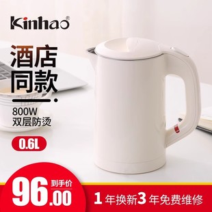 ����kinhao늟�ˮ�ؾƵ����������y��ˮ��С��kh825ȫ���P�