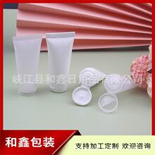 ���wܛ��20ml���wܛ�����zܛ��ϴ��Һƿ�Ƶ�ϴ�lˮ��ԡҺ�ܷ��bƿ