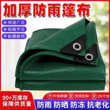 ���Ʋʗl���Ӻ񵶹β����겼��ˮ����؛����ꖲ�����ɻ��؛܇��