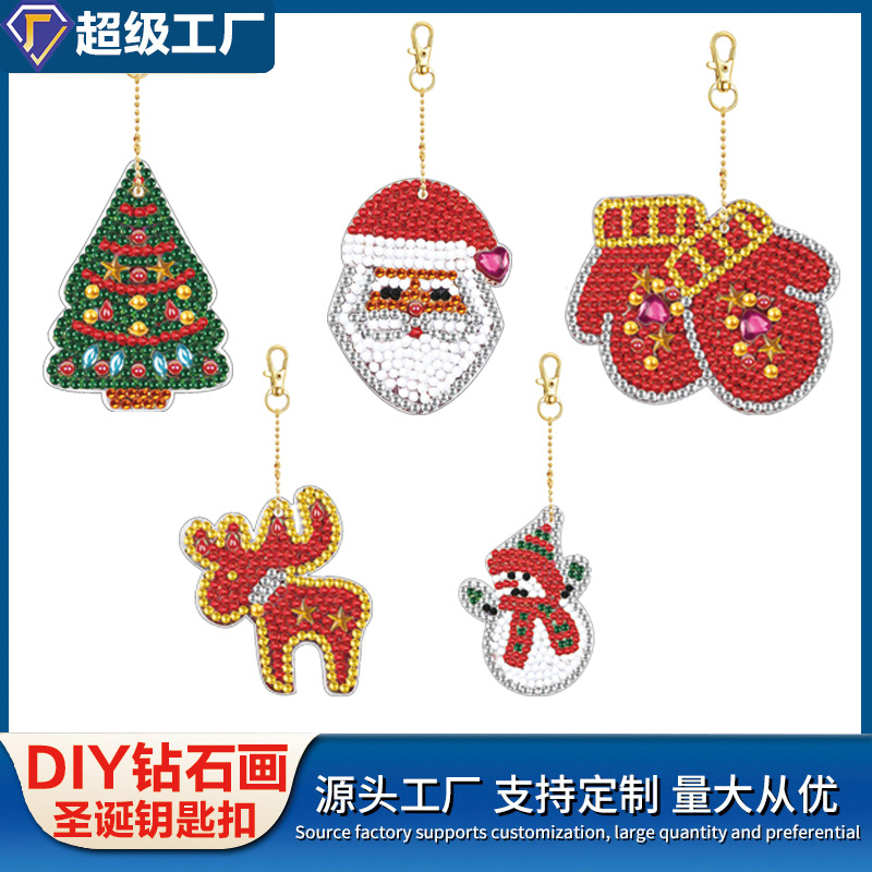Venta directa de fábrica de accesorios para pintura de diamantes, pegatinas de diamantes DIY, llaveros de PVC acrílico con dibujos animados, disponibles para venta al por mayor.