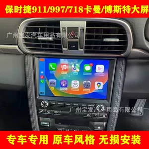 Porsche 911 997 718 Cayman Boxster Android avtomobil sistemi naviqasiya ekranı