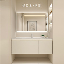 小红书陶瓷一体盆洗脸台烤漆浴室柜组合现代简约奶油风洗漱卫浴柜