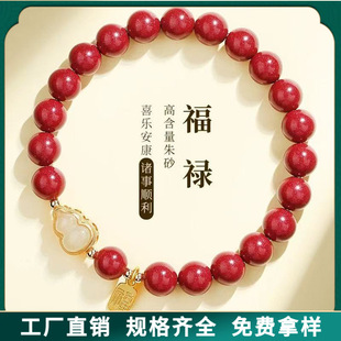 ԭ�V��ɰ����J�����ִ��ߺ�����������ɰ�����tɰ�ִ����l���l