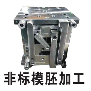 ģ�߼ӹ�ģ�ߏS��׼ģ�߷ǘ˶���ģ��ģ�����zģ��ģ��ģ�����