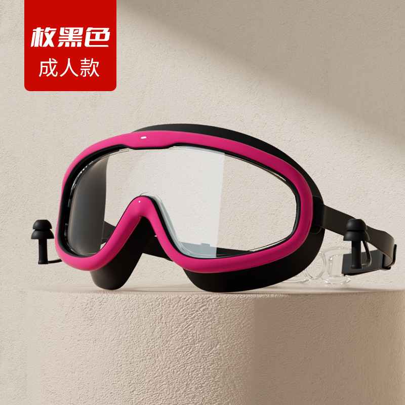 Set de Gafas y Gorro de Natación de Silicona y PC Anti-empañante e Impermeable