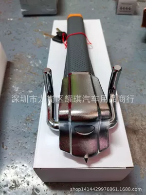 Universal Car Lock Factory, Car lock - custom-no-logo-broken-window-version-gray