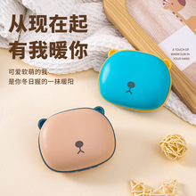 2022ƷusbȌͨů֌늌ɐСů֌ůִ