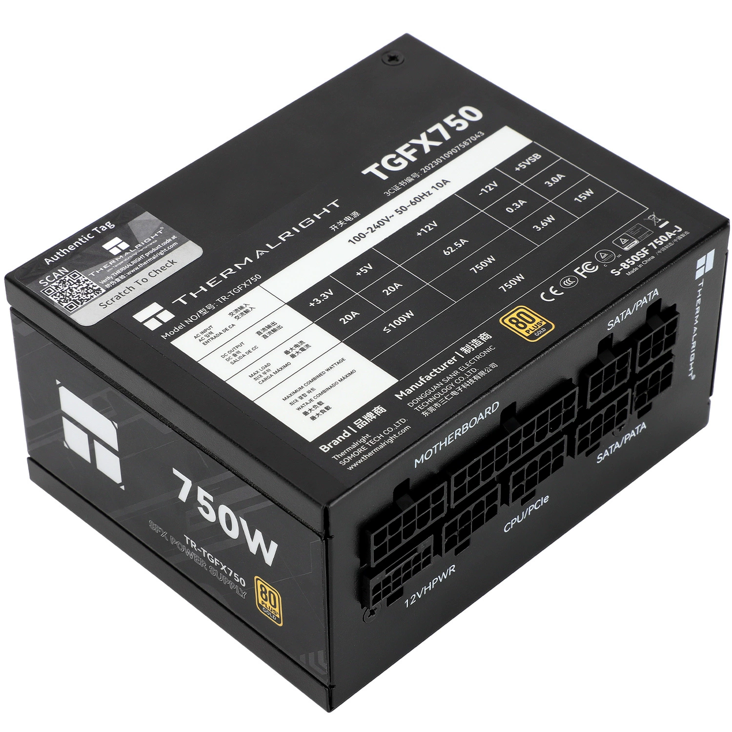 Блок питания ATX3.0 TGFX750, 750 Вт, 80 Plus Gold, полностью модульный, тиснёные кабели