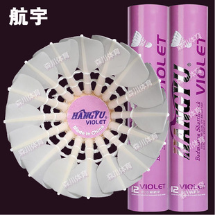 ������ë���ʹ�12ֻ�b�҃ȑ�����Ů��ِӖ�����Ã�ͯ�ʘ�����