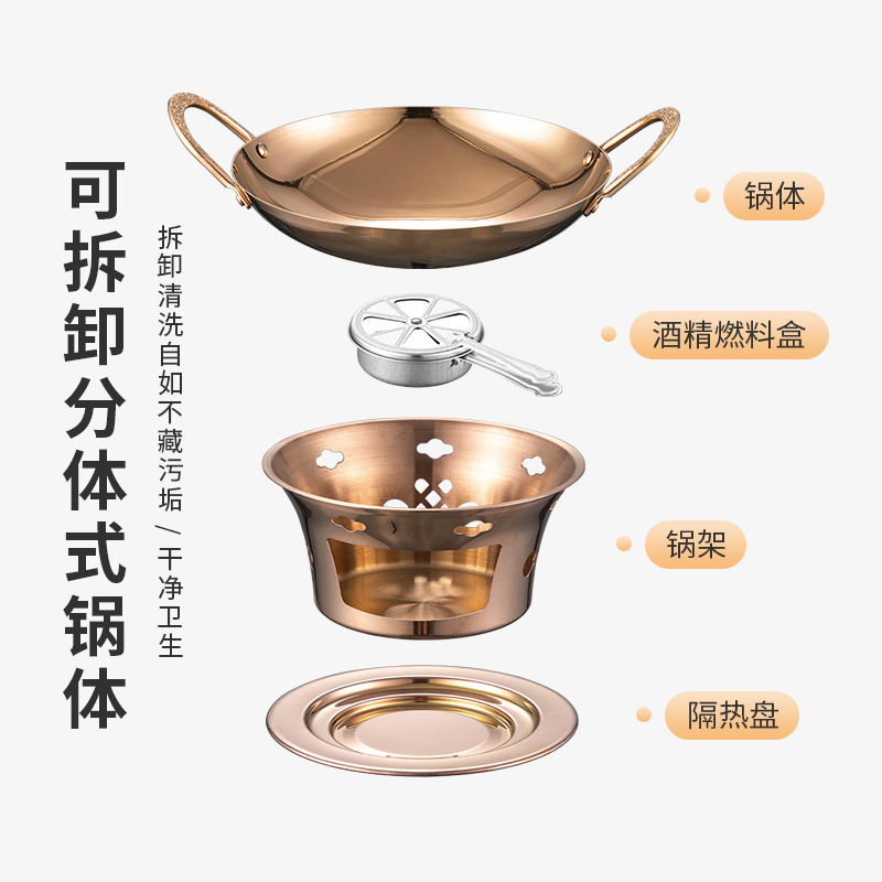 Stainless steel thickened double-ear dry pot pot solid pot…