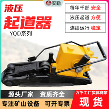 �F·�����������B�o���I�O��YQD-200Һ����������ܷ���
