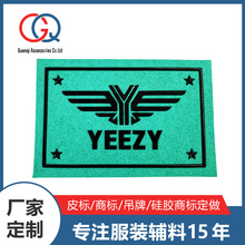 �S���¿���b����̘˸��ܲ�TPUƤ�Ɵቺţ��ѝ�˺�͹��TPUƤ��