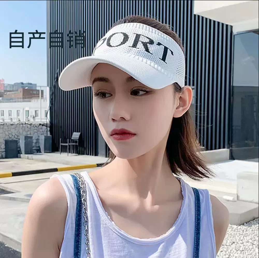帽子女韩版春夏季骑车户外运动鸭舌棒球帽男太阳帽学生遮阳空顶帽