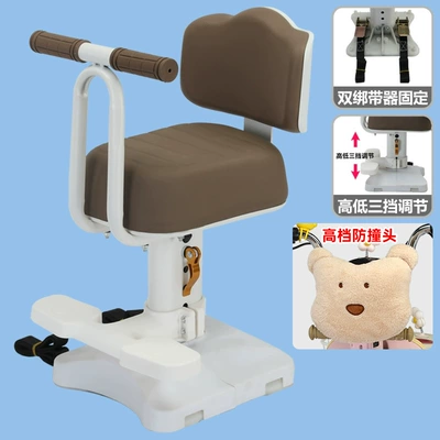 Electric car child seat | Child Seat, Battery-Powered Car Child - white-coffee-color-bear-anti-collision-head-single-seat-armrest-footrest-backrest