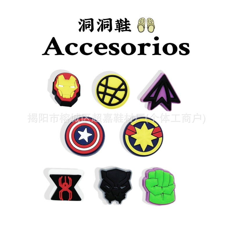 Accesorios de zapatos Croc para mujer, lindas hebillas de zapatos, accesorios de flores para zapatos diy, hebillas decorativas de dibujos animados extraíbles, lindos ins