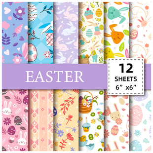 12 Sheets/Pack Cross-Border New Product Easter Egg Rabbit Decoration Handbook Personalized DIY Background Material Paper